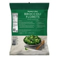 thumbnail image 5 of Member's Mark Steamable Broccoli Florets 1 lb., 4 pk., 5 of 6