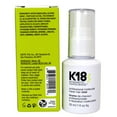 thumbnail image 5 of K18 Pro Hair Repair Mini Kit, 5 of 5