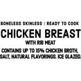 thumbnail image 4 of Member's Mark Boneless and Skinless Chicken Breasts, Frozen, 10 lbs., 4 of 7