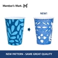 thumbnail image 3 of Member's Mark Printed Paper Bath Cold Cup 9 oz., 360 ct., 3 of 7