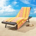 thumbnail image 1 of Member's Mark 2-Pack Fashion Beach Towels, 40" x 72", 1 of 6