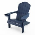 thumbnail image 2 of Keter Everest Adirondack Chair with Integrated Cupholder, 2 of 13