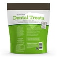 thumbnail image 3 of Member's Mark Dental Chew Treats for Dogs, 30 ct., 3 of 4