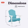 thumbnail image 2 of Keter Everest Adirondack Chair with Integrated Cupholder, 2 of 18