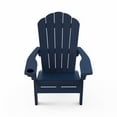 thumbnail image 3 of Keter Everest Adirondack Chair with Integrated Cupholder, 3 of 13