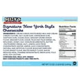 thumbnail image 3 of Suzy's Signature New York Style Cheesecake, 72 oz., 3 of 6