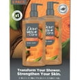 thumbnail image 1 of Dove Men+Care Sandalwood Body Wash, 26 fl. oz., 2 pk., 1 of 7