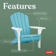 thumbnail image 4 of Keter Everest Adirondack Chair with Integrated Cupholder, 4 of 18