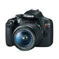 thumbnail image 2 of Canon EOS Rebel T7 DSLR Camera Kit, 2 of 4