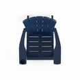 thumbnail image 4 of Keter Everest Adirondack Chair with Integrated Cupholder, 4 of 13
