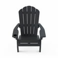 thumbnail image 3 of Keter Everest Adirondack Chair with Integrated Cupholder, 3 of 12