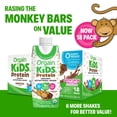 thumbnail image 4 of Orgain Kids 8g Protein Organic Nutritional Shake, Chocolate, 8 fl. oz., 18 pk., 4 of 8