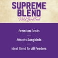 thumbnail image 5 of Member's Mark Supreme Blend Wild Bird Food 40 lbs., 5 of 6