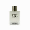 thumbnail image 2 of Giorgio Armani Acqua di Gio Eau de Toilette, 2 of 4