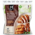 thumbnail interactive-video image 1 of Member's Mark Mesquite Grilled Chicken Fillets, Frozen, 3 lbs., 1 of 6