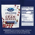 thumbnail image 2 of Ocean Spray Craisins, Original Dried Cranberries, 48 oz., 2 of 6