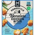 thumbnail interactive-video image 1 of Member's Mark Breaded and Boneless Homestyle Chicken Bites, Frozen, 4 lbs., 1 of 7