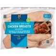 thumbnail interactive-video image 1 of Member's Mark Boneless and Skinless Chicken Breasts, Frozen, 10 lbs., 1 of 7