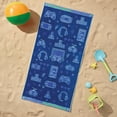 thumbnail image 1 of Member's Mark 2-Pack Kids Beach Towel, 30" x 60", 1 of 5