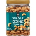 thumbnail interactive-video image 1 of Member's Mark Roasted Whole Cashews with Sea Salt, 33 oz., 1 of 7