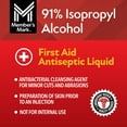 thumbnail image 4 of Member's Mark 91% Isopropyl Alcohol, 32 fl. oz., 2 pk., 4 of 7