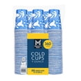 thumbnail image 1 of Member's Mark Printed Paper Bath Cold Cup 9 oz., 360 ct., 1 of 7