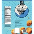 thumbnail image 5 of Member's Mark Breaded and Boneless Homestyle Chicken Bites, Frozen, 4 lbs., 5 of 7