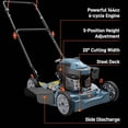 thumbnail image 3 of SENIX 20" 144cc 4-Cycle Gas Push Lawn Mower with Side Discharge, 3 of 3