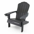 thumbnail image 2 of Keter Everest Adirondack Chair with Integrated Cupholder, 2 of 12