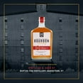 thumbnail image 3 of Member's Mark Kentucky Straight Bourbon Whiskey, 750 ml, 3 of 11