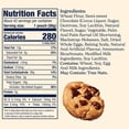 thumbnail image 2 of Famous Amos Chocolate Chip Cookies, 2 oz., 42 pk., 2 of 10